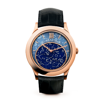 Van Cleef & Arpels ミッドナイトインパリ(廃盤) ランキングや新製品 廃盤】ミッドナイトインパリス オードトワレ