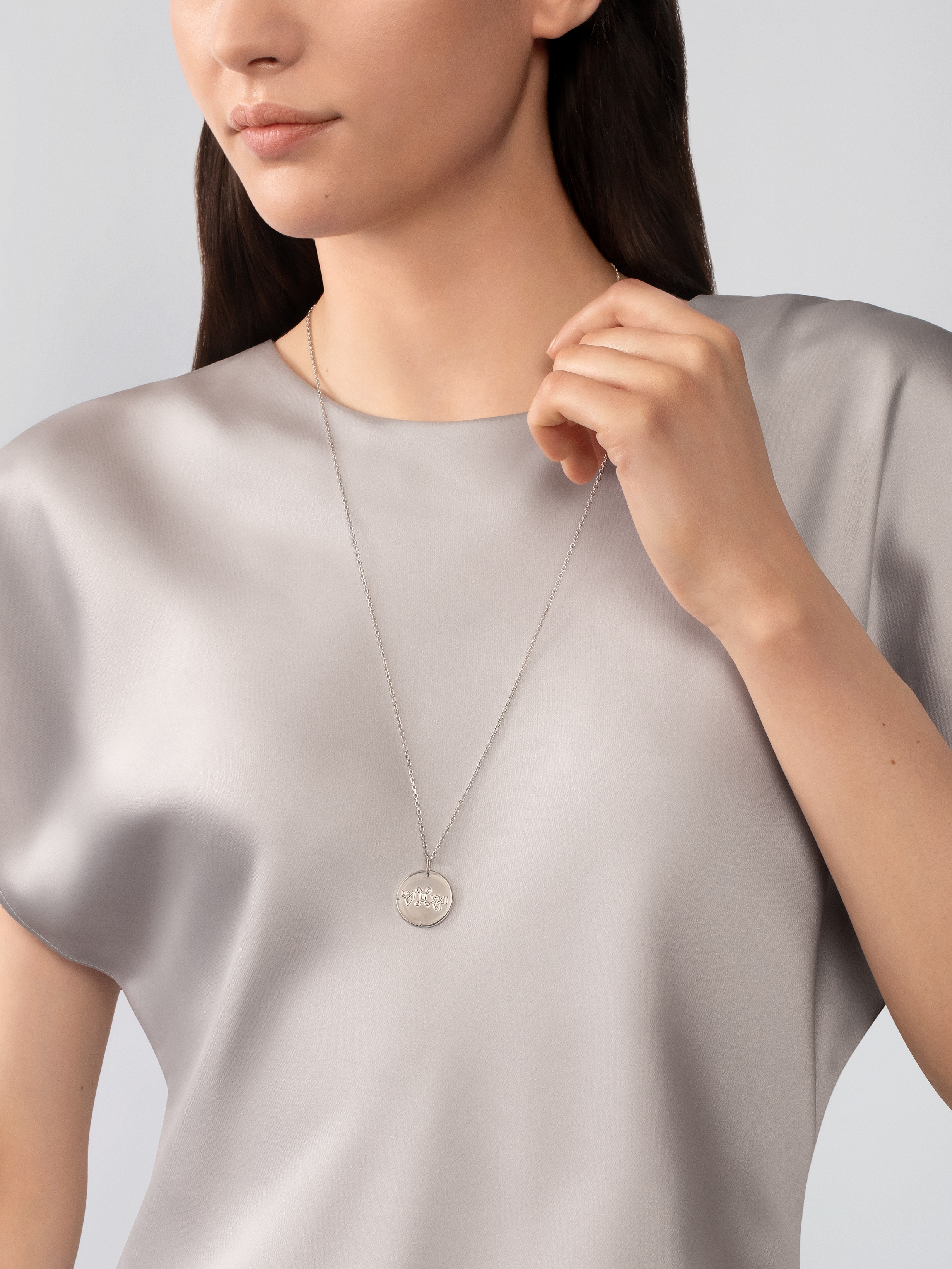 Zodiaque Geminorum（双子座）吊坠, 18K白金, Worn Alternative, Jewelry Pendent_梵克雅宝_Van Cleef & Arpels