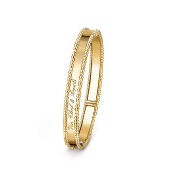 Van Cleef & Arpels website