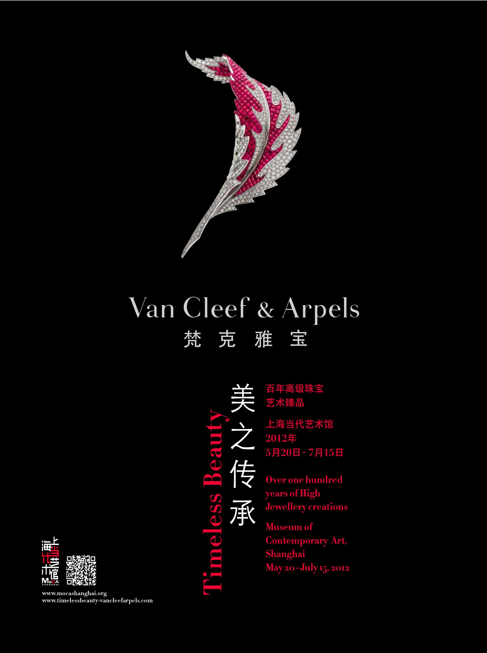 poster of the exhibition of Timeless Beauty