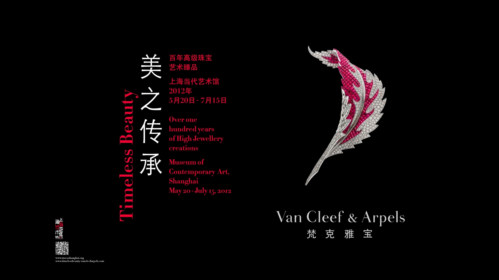 poster of the exhibition of Timeless Beauty