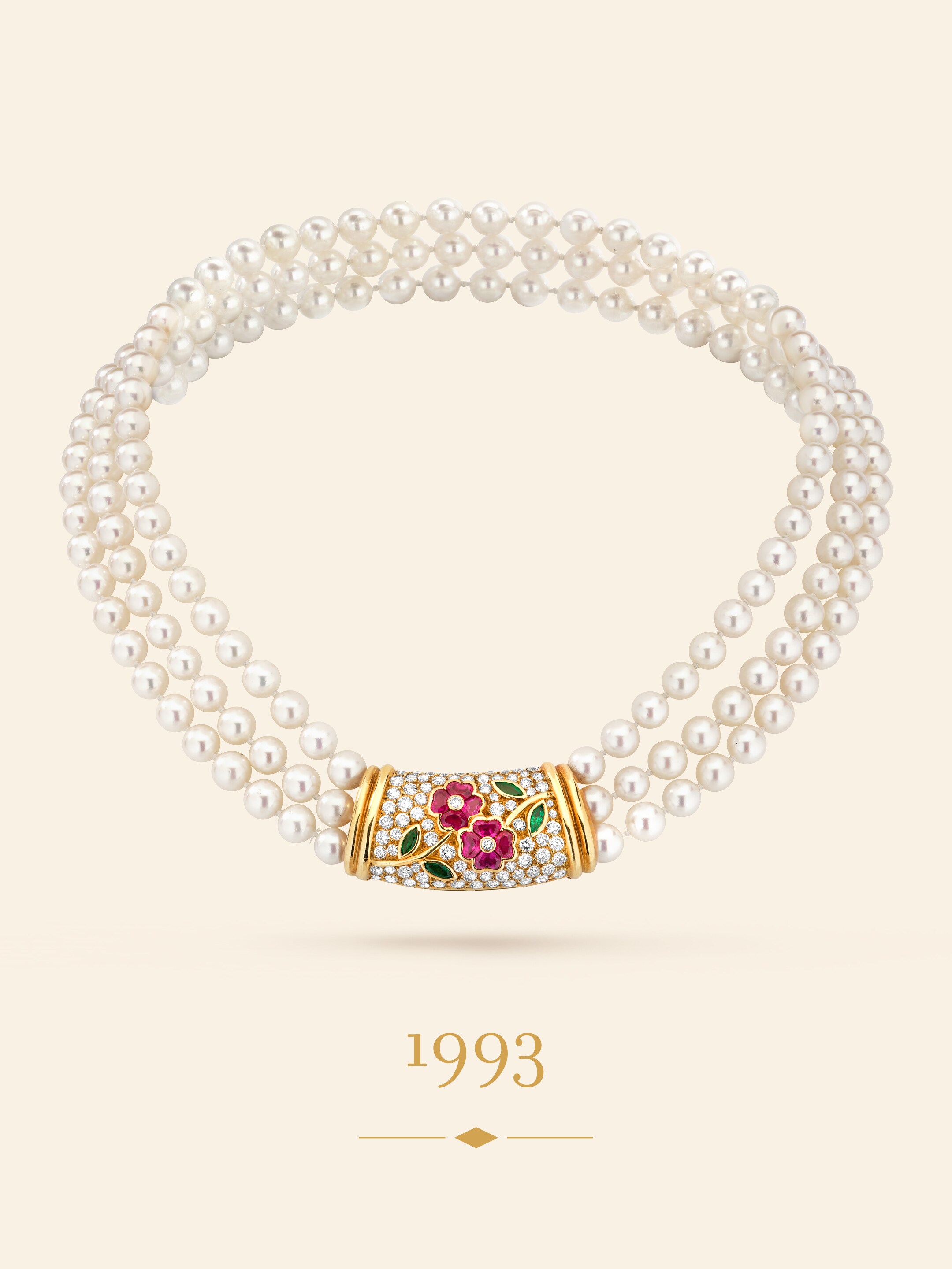 Vanessa项链，1993年。黄K金，祖母绿，粉色蓝宝石，养殖珍珠，钻石。Van Cleef & Arpels梵克雅宝典藏。