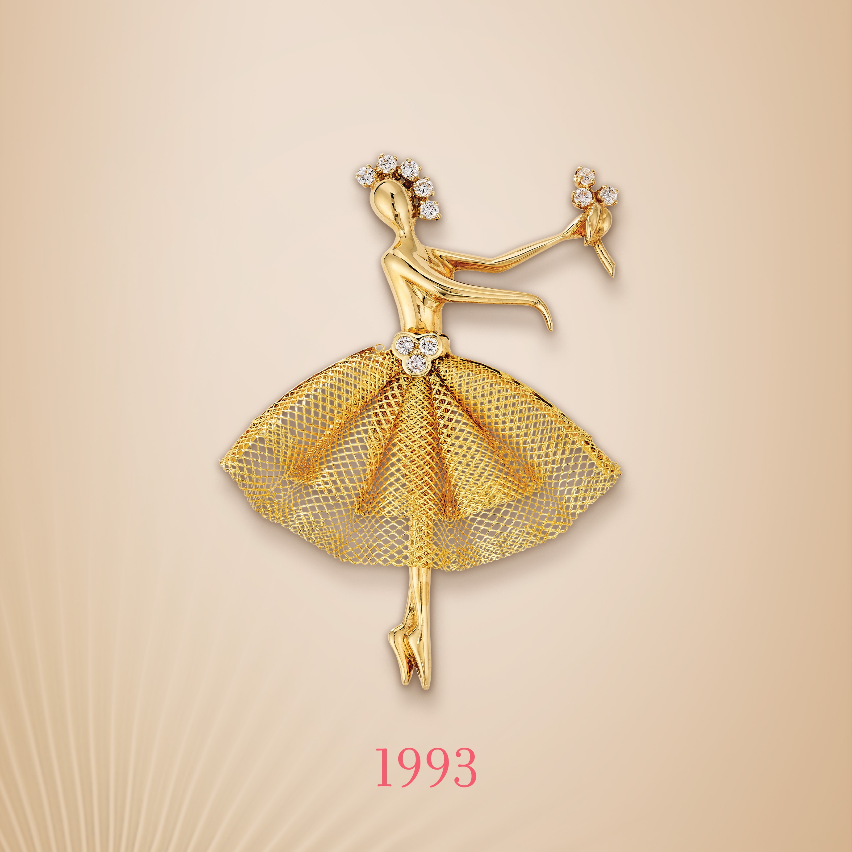 Dancer胸针，1993年。黄K金，白K金，钻石。Van Cleef & Arpels梵克雅宝典藏系列。