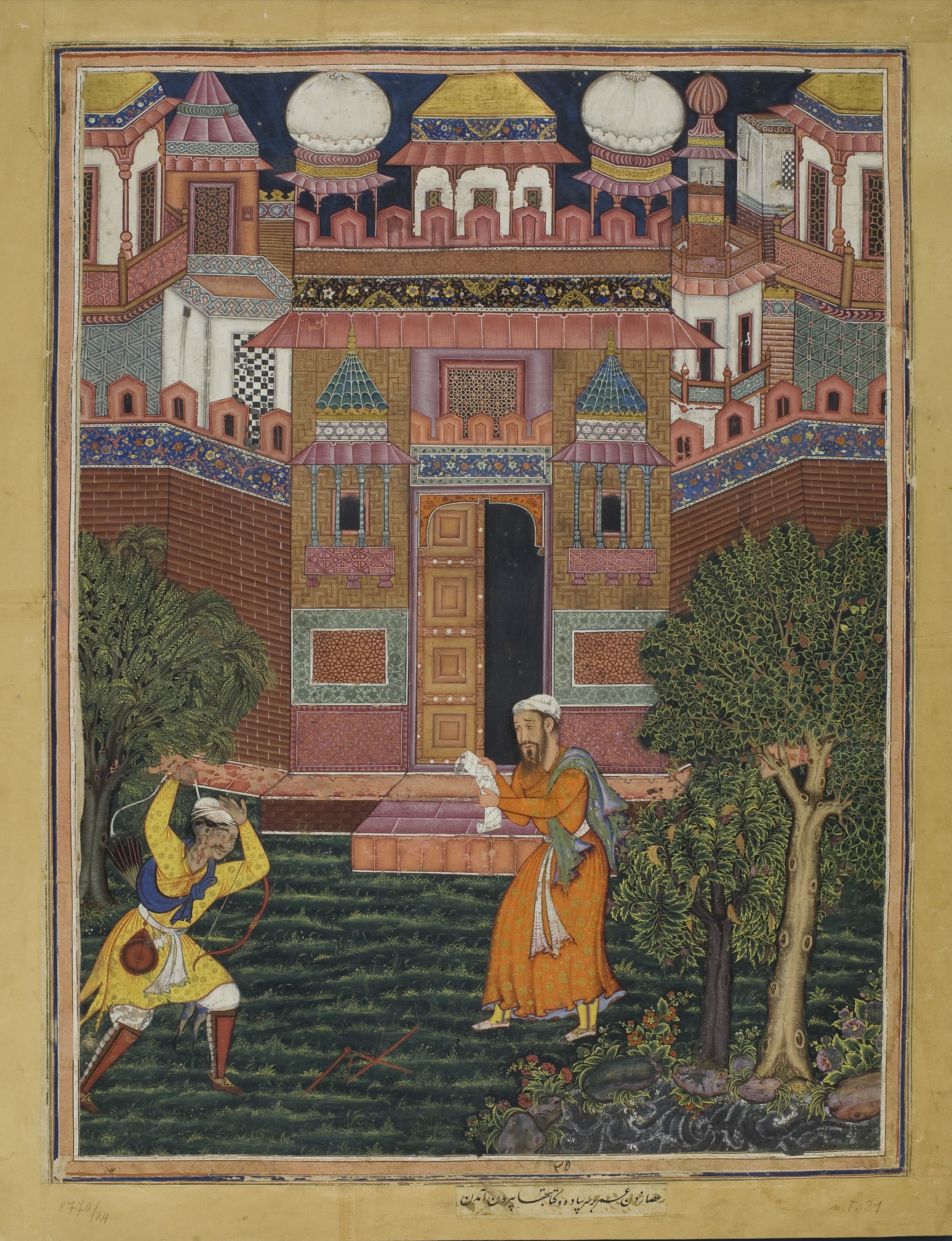 Miniature from the Mughal manuscript Hamzanama, circa 1570. Cotton, paper, painted. MAK.