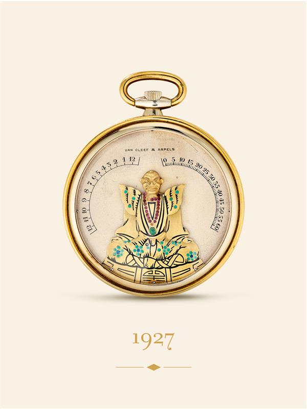 Chinese Magician pocket watch, 1927. 18K yellow gold, osmior, emeralds, rubies, sapphires, turquoise, enamel. Van Cleef & Arpels Collection. Van Cleef & Arpels.