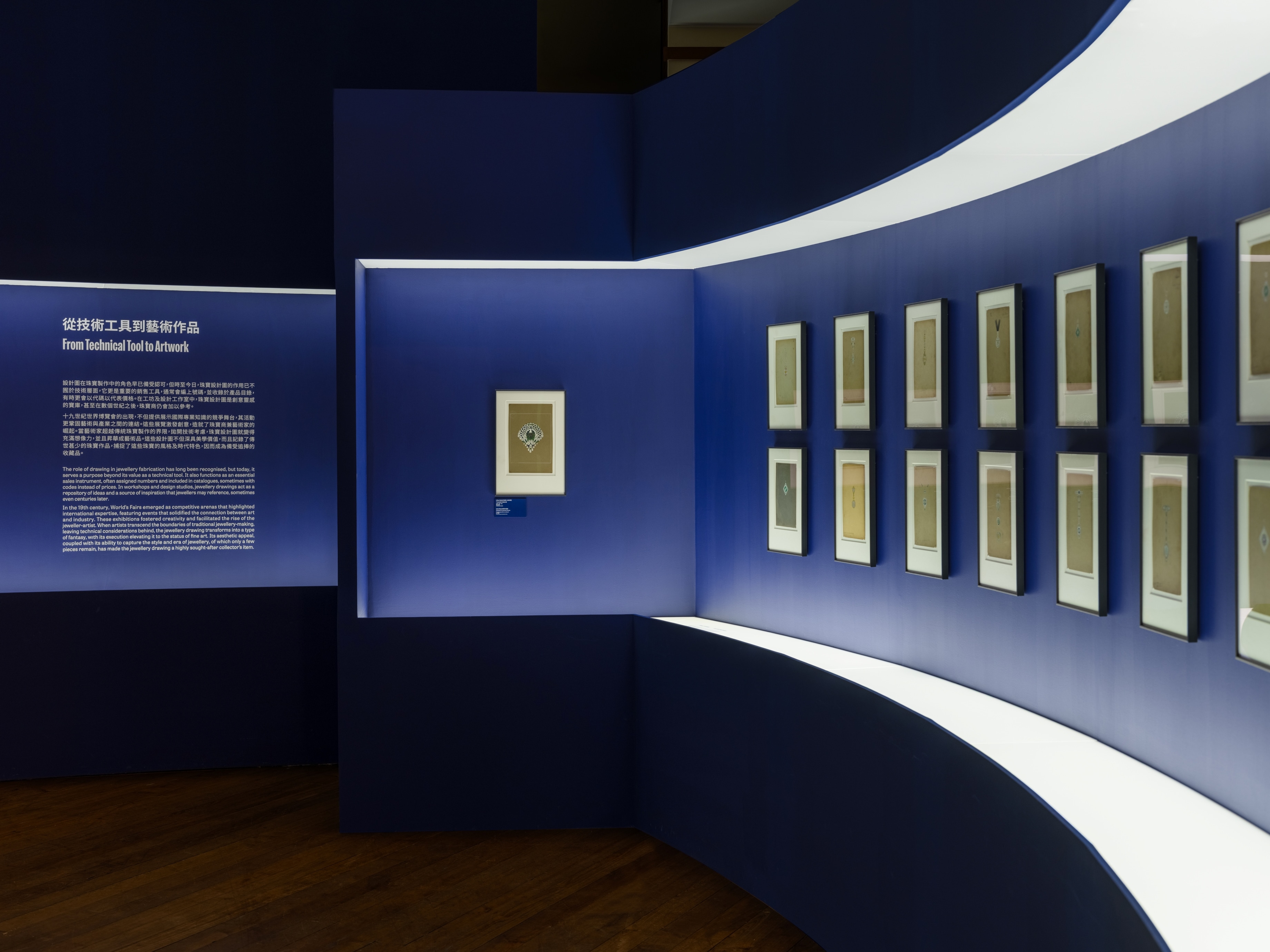 香港大学美术馆的场景设计。