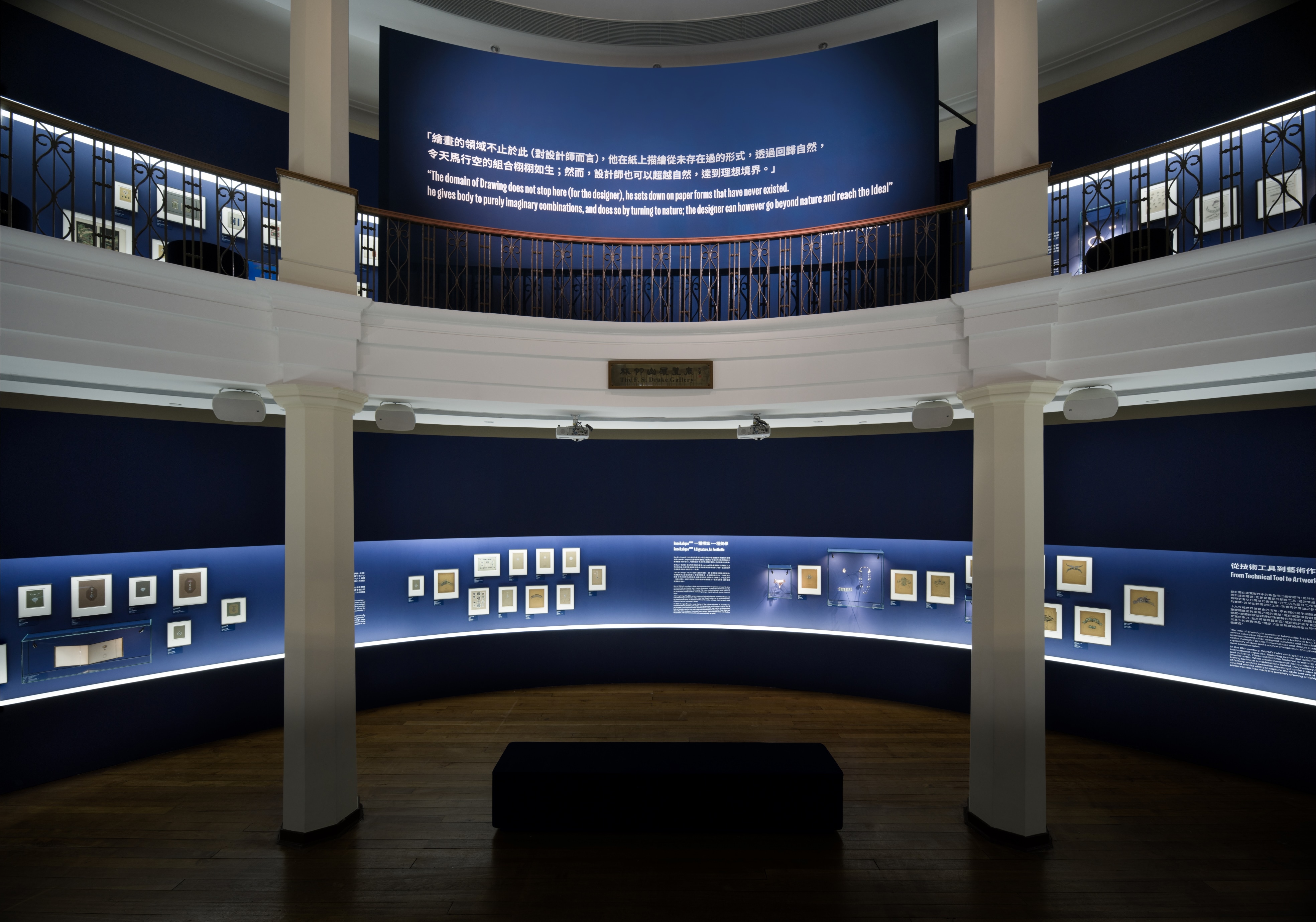 香港大学美术馆的场景设计。