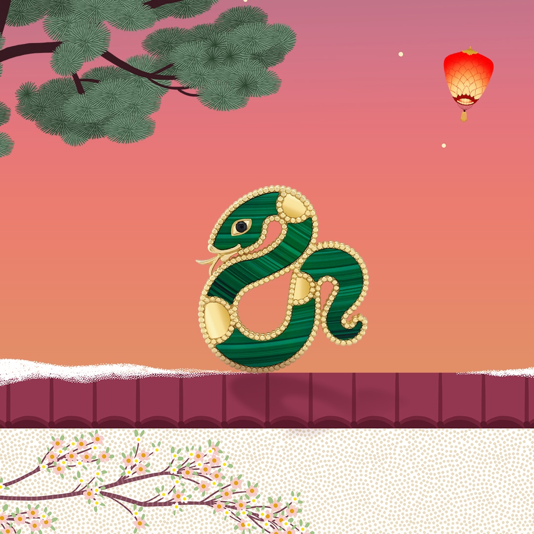 Lucky Animals Snake胸针，黄K金，孔雀石，缟玛瑙。Lucky Animals®系列，Van Cleef & Arpels梵克雅宝。